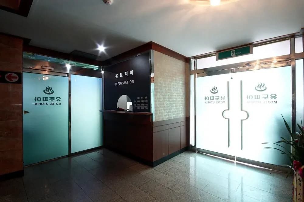 Sangbong Utopia - photo 35