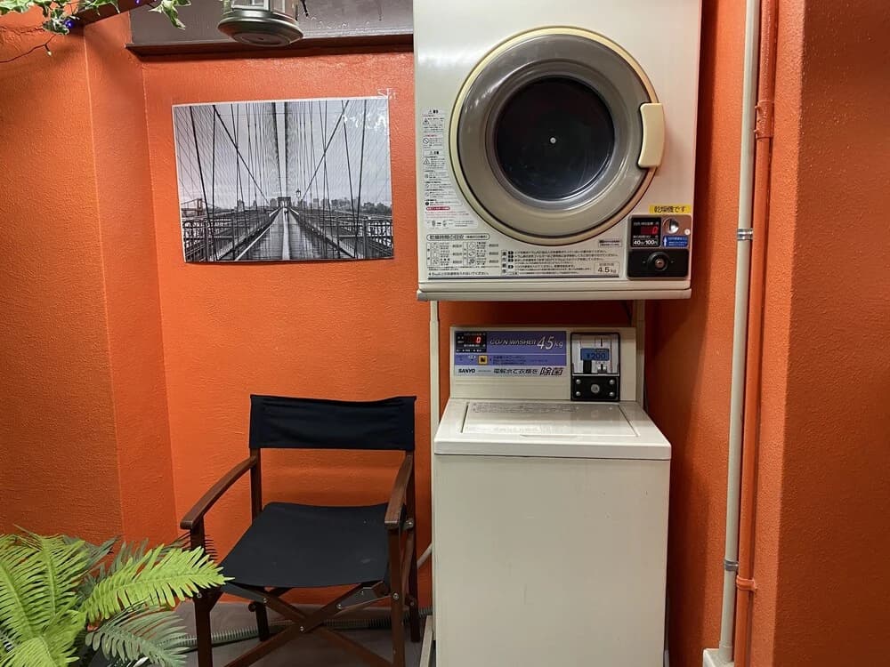 Orange House - photo 22