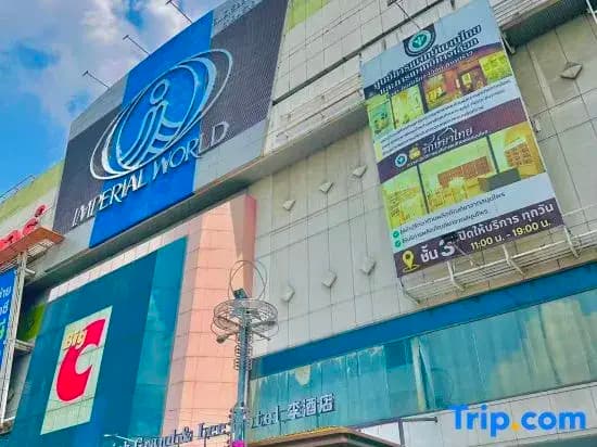 Lee Hotel Lat Phrao - photo 8