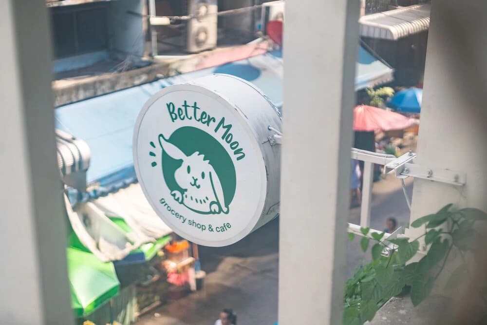 Better Moon Guesthouse - photo 20