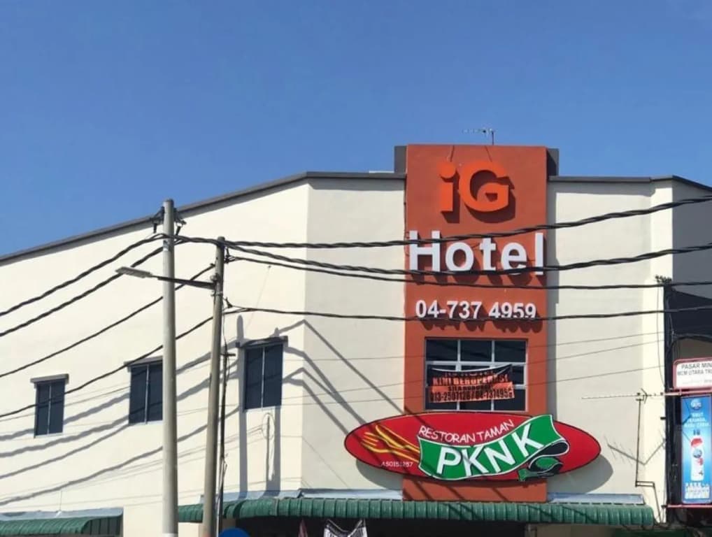 iG Hotel Alor Setar - photo 5