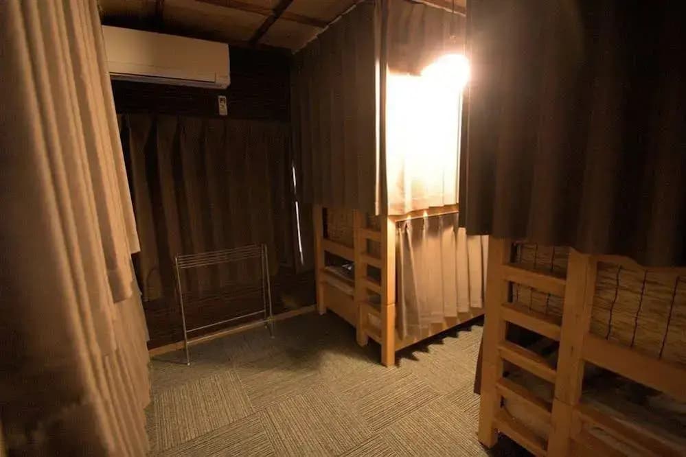 Guest House Hitsujian - photo 3