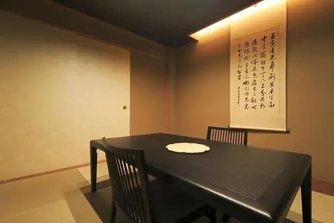 Aoi Hotel Kyoto - Luxury Apartment- - photo 11
