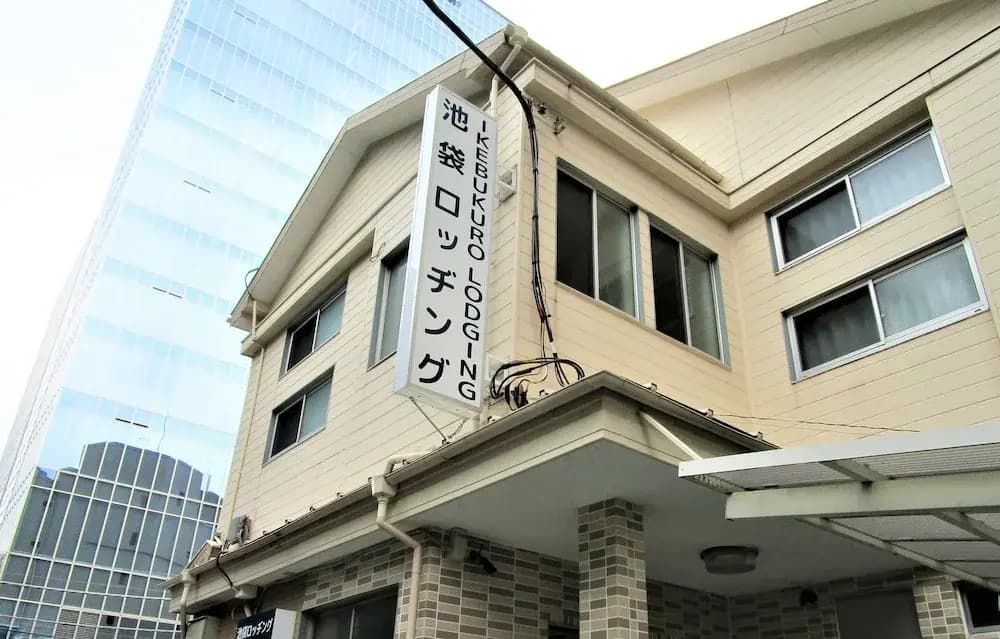 Ikebukuro Lodging - main photo