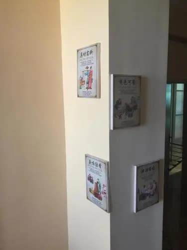 Ni Hao Hostel - photo 9