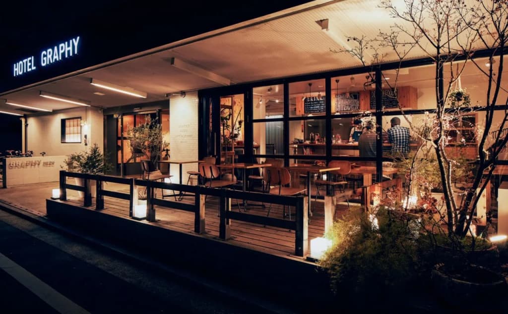 Hotel Graphy Nezu - photo 34