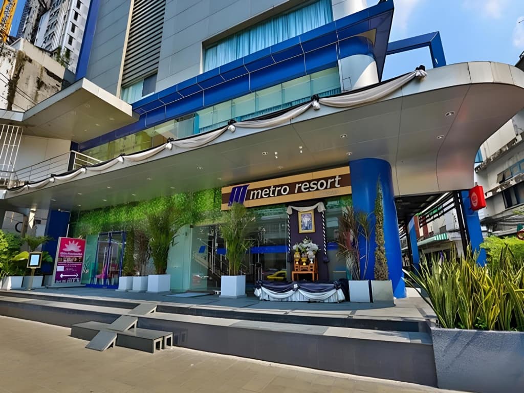 Metro Resort Pratunam - photo 1