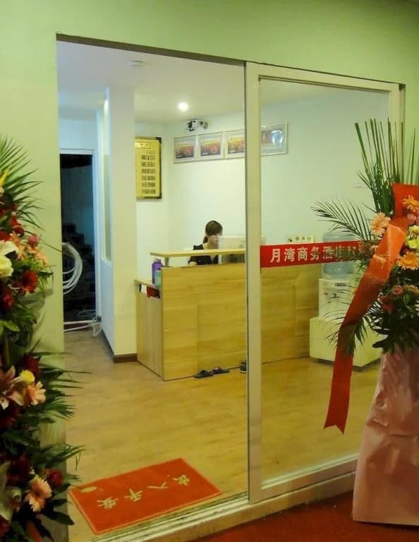 Shenzhen Yuewan Business Hotel - photo 6
