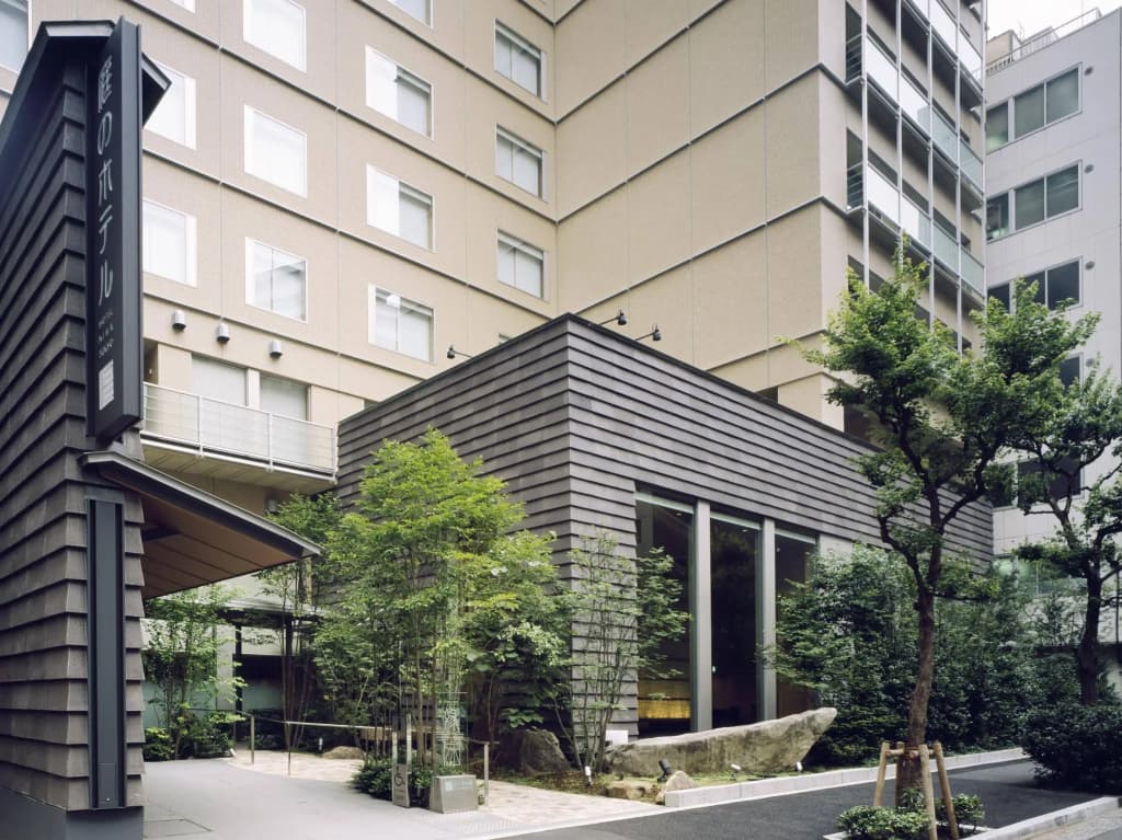 Hotel Niwa Tokyo - photo 1