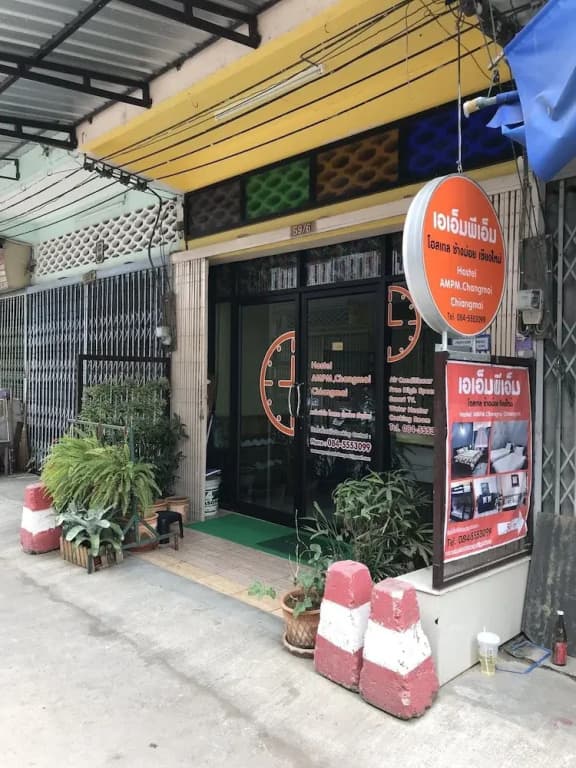 AMPM Hostel Changmoi Chiangmai - photo 14