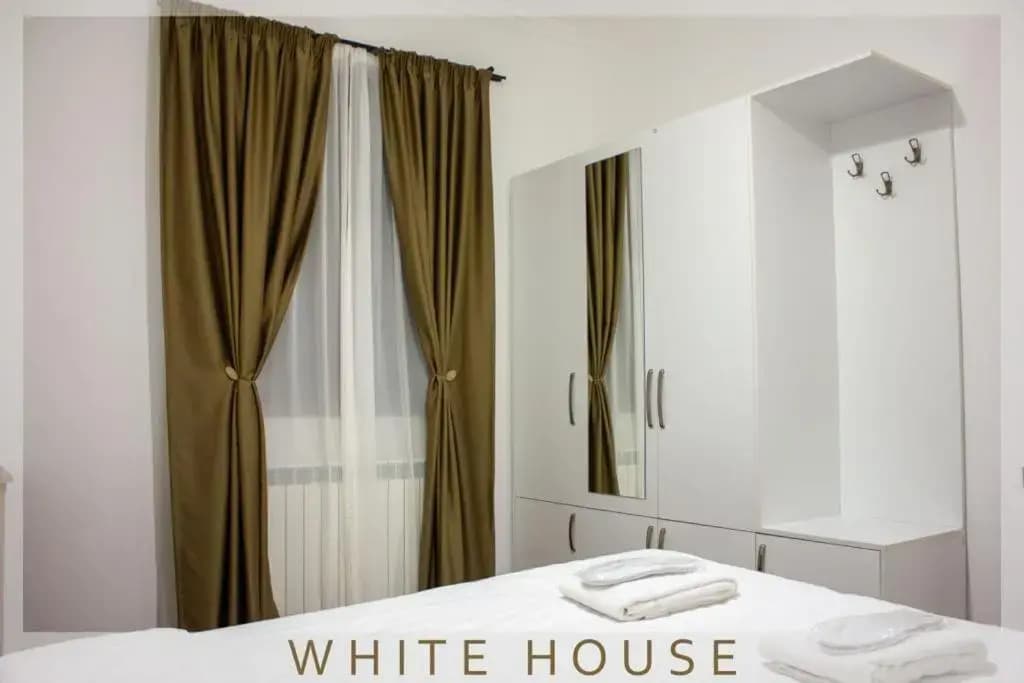 White House - main photo