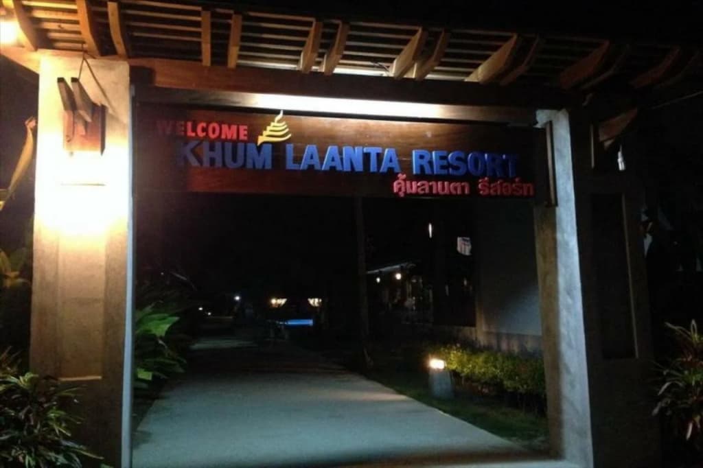 Khum Laanta Resort - photo 25