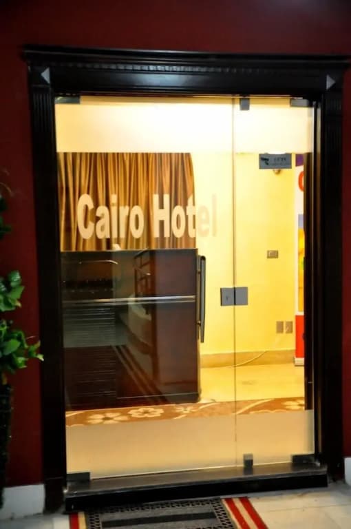 My Cairo Hotel - photo 49