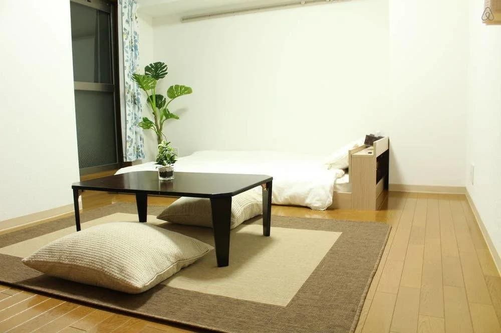 Kyoto Large Room - photo 2