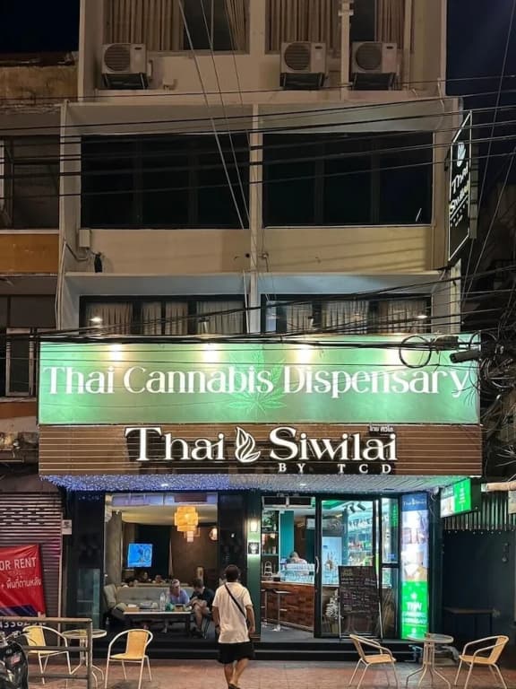 Thai Siwilai - photo 2
