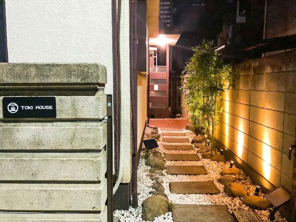 Toki Villa Tokyo Nakano - photo 25