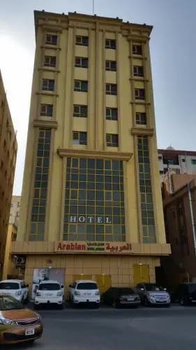 Arabian Hotel Apartments - photo 1