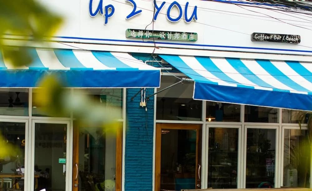 Up2you Hotel - photo 1
