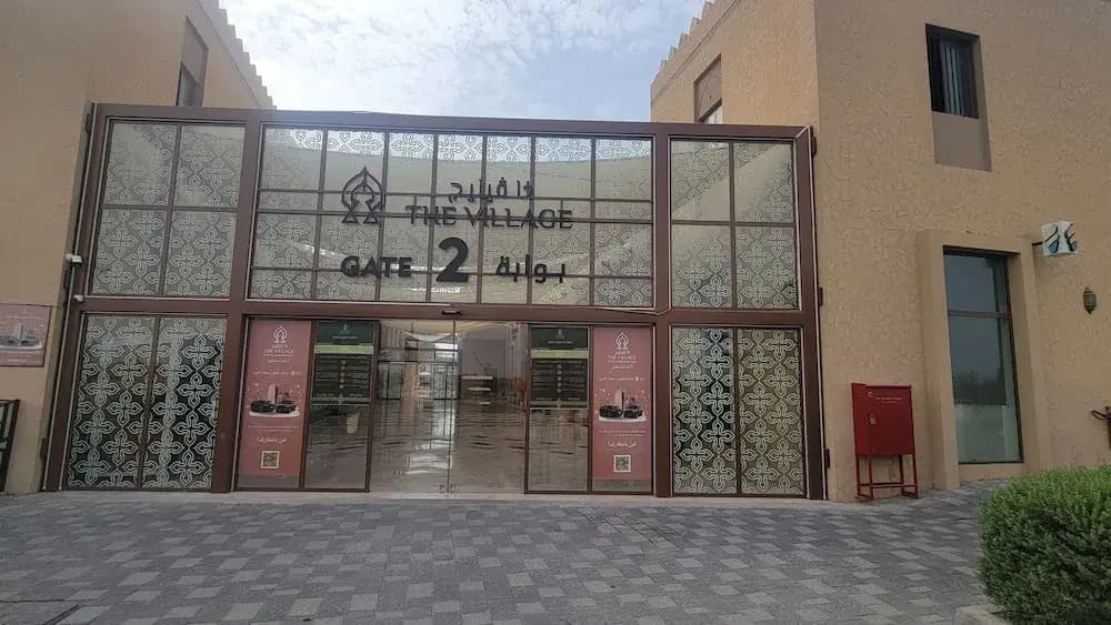 Dar Shaden Hostel - photo 1