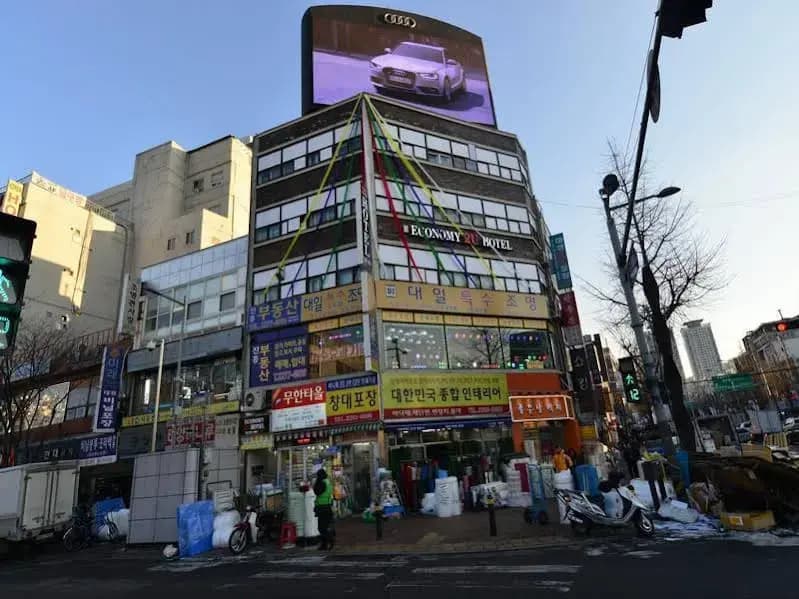 2u Guesthouse - photo 2