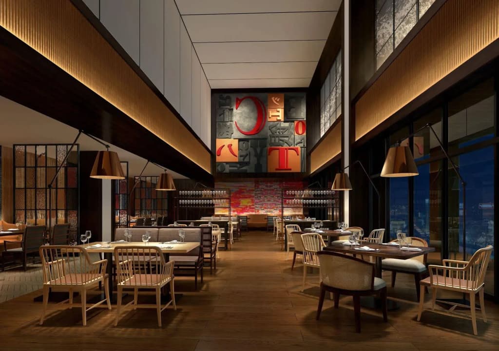 Hyatt Centric Ginza Tokyo - photo 19