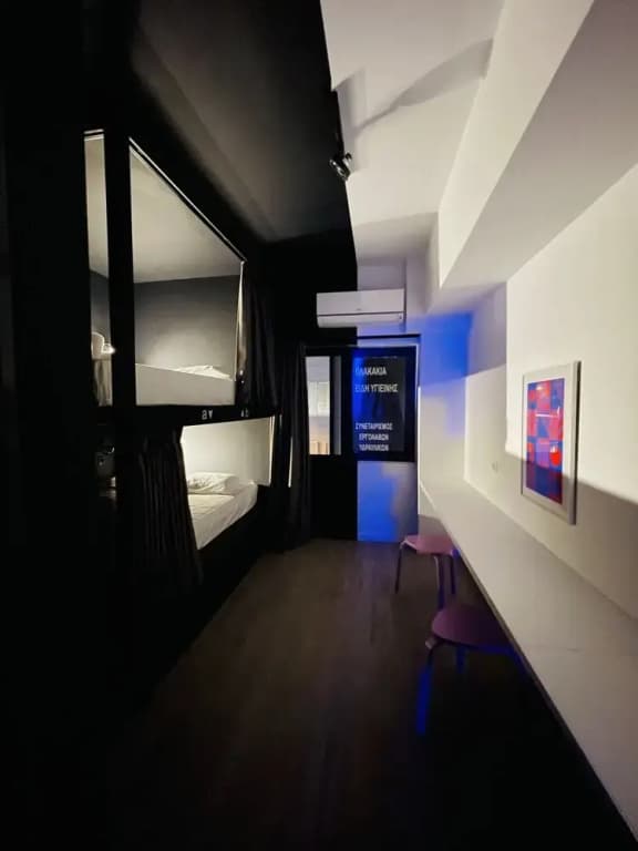 Art Of Living - Hostel - photo 10