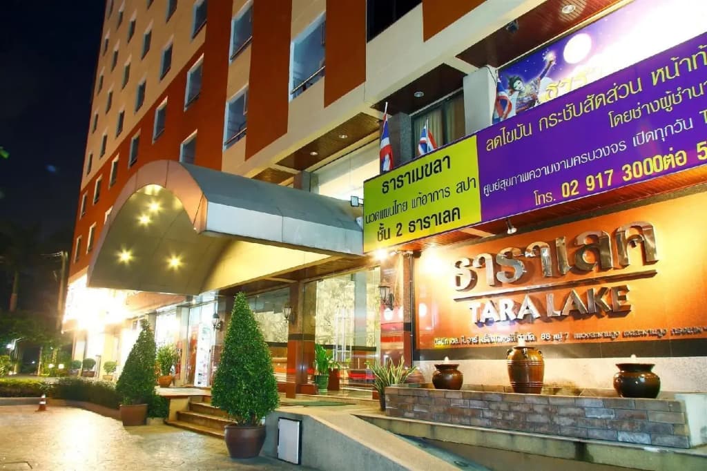 Tara Lake Hotel - photo 28