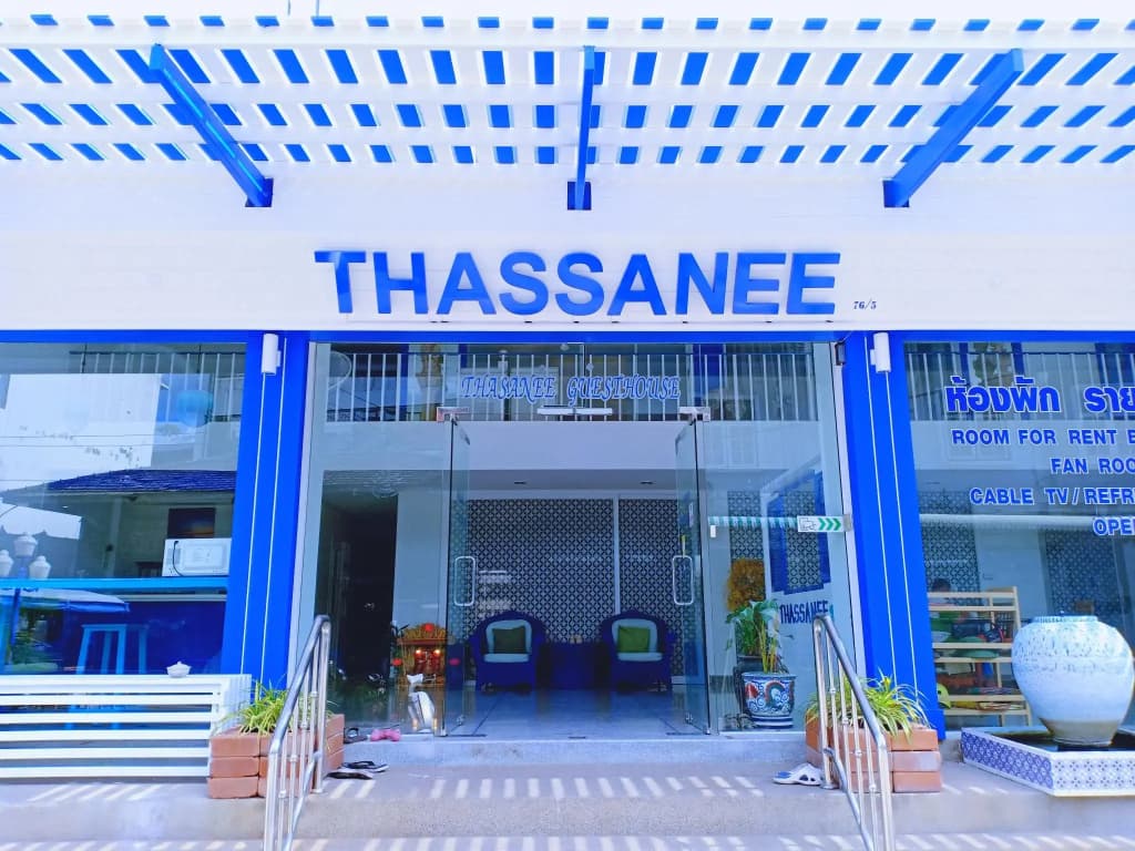 Thassanee Hotel - main photo