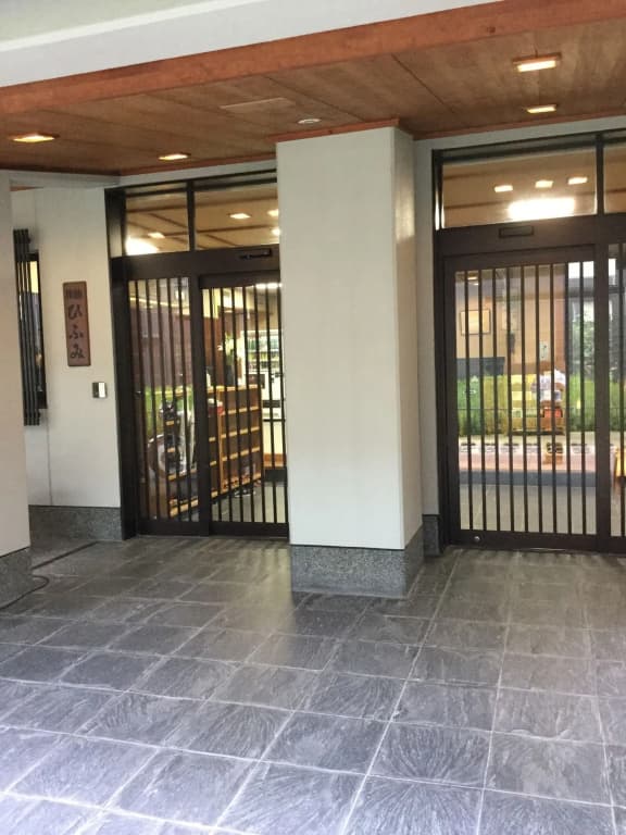 Hifumi Ryokan - photo 12
