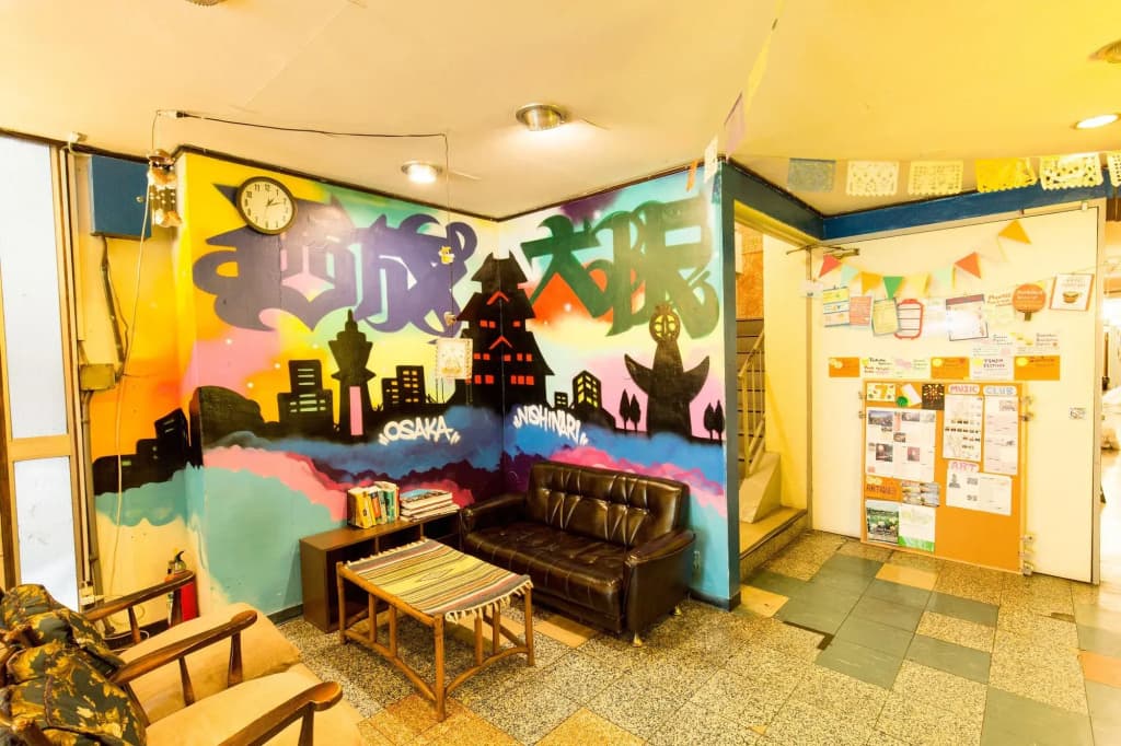 Hotel Toyo - photo 22