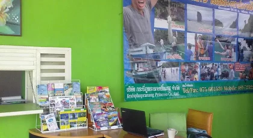 Krabi Romantic House - photo 19