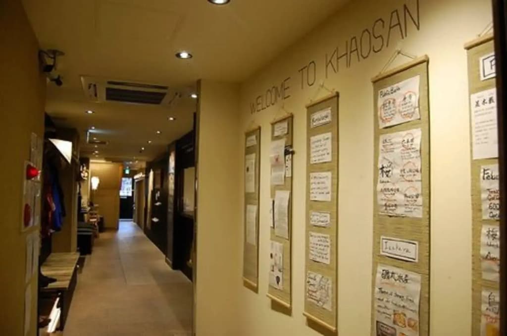 Khaosan Tokyo Samurai - photo 12
