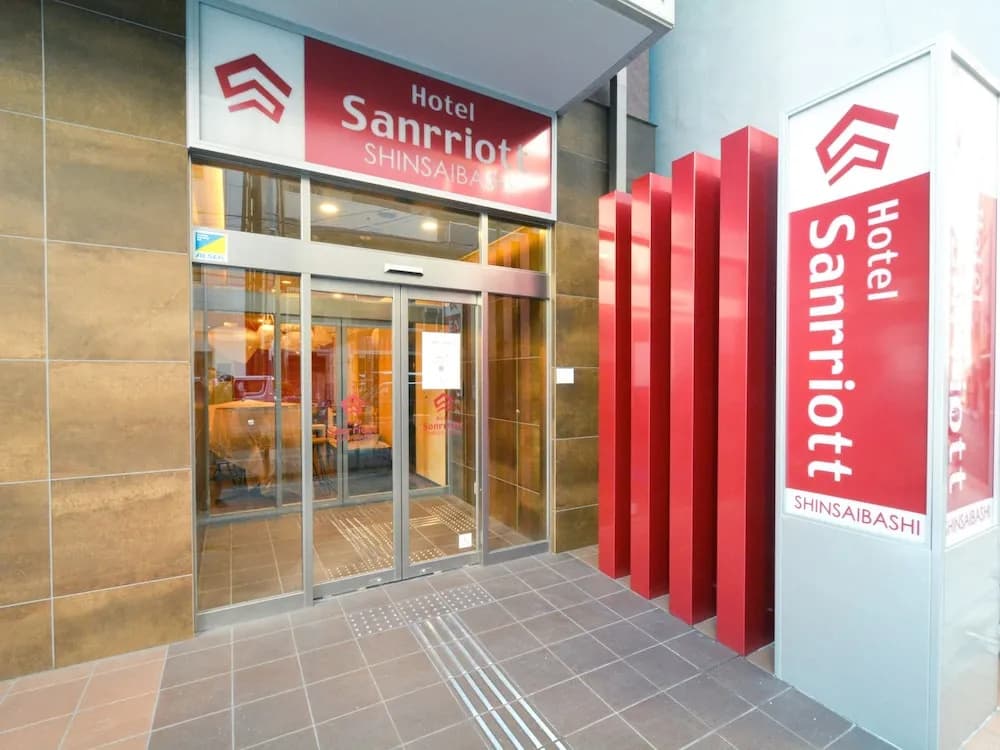Hotel Sanrriott Shinsaibashi - photo 1
