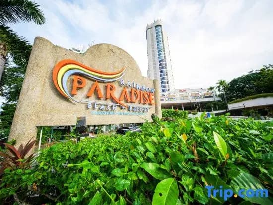 Penang Rainbow Paradise - photo 12