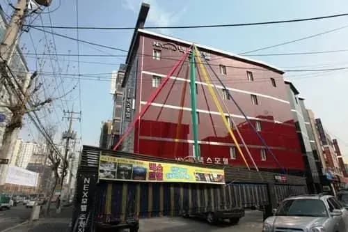 Nex Hotel - photo 35