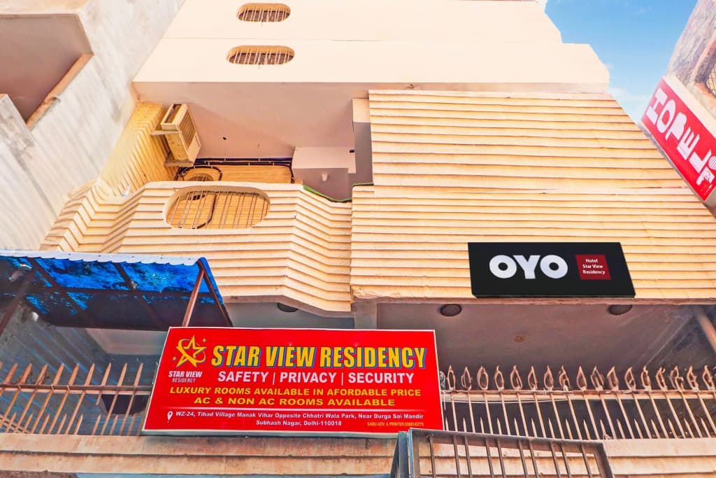 Super Hotel O Star View Residency - photo 12