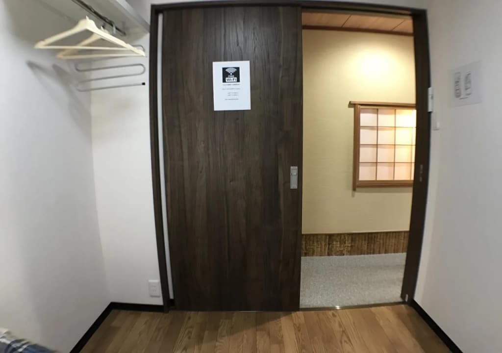 Guesthouse Murasaki - photo 9