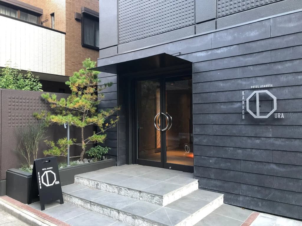 Hotel Asakusa KANNONURA - main photo