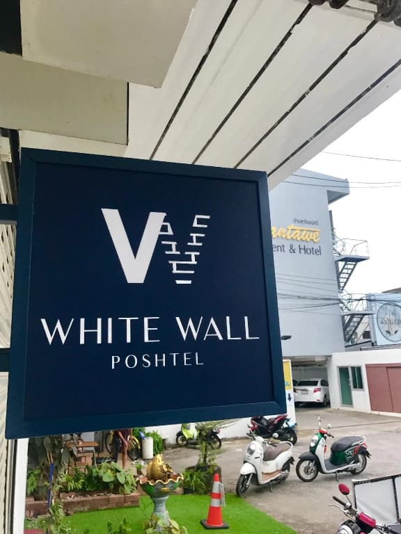 White Wall Poshtel - Hostel - photo 30