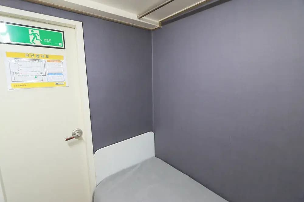 The New Simple House - photo 7
