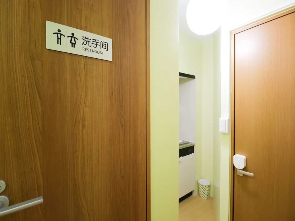 Sakura Garden Hotel - photo 3