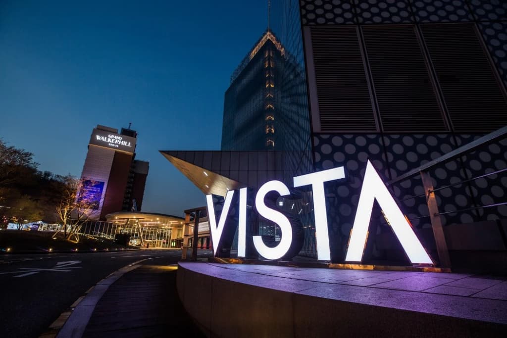 Vista Walkerhill Seoul - main photo