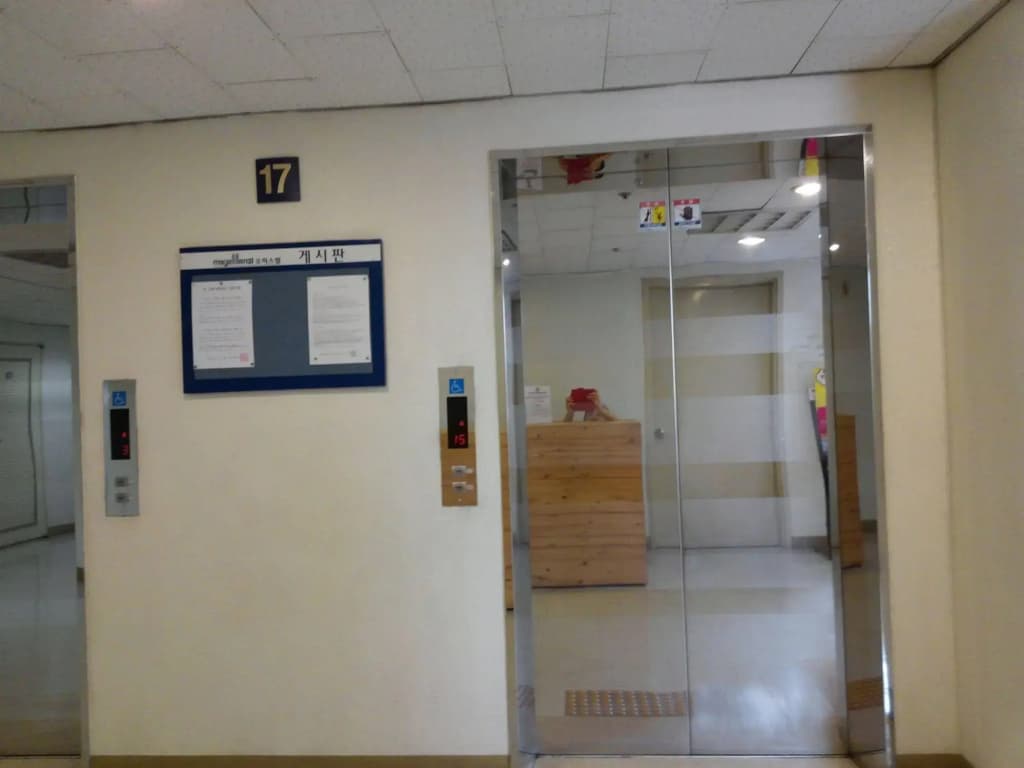 Ewha Hostel - photo 11