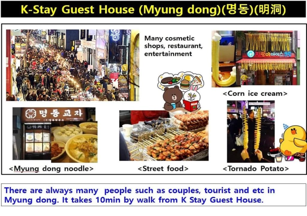 K Stay Guest House - photo 9