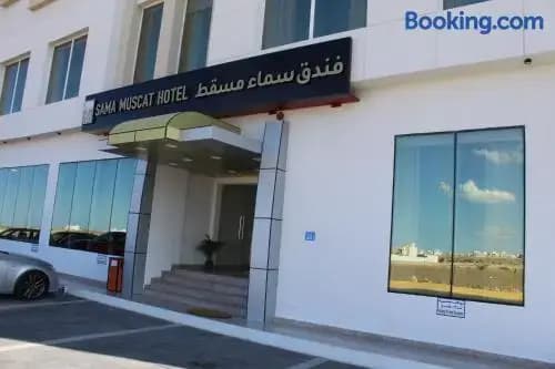 Sama Muscat Hotel - photo 1