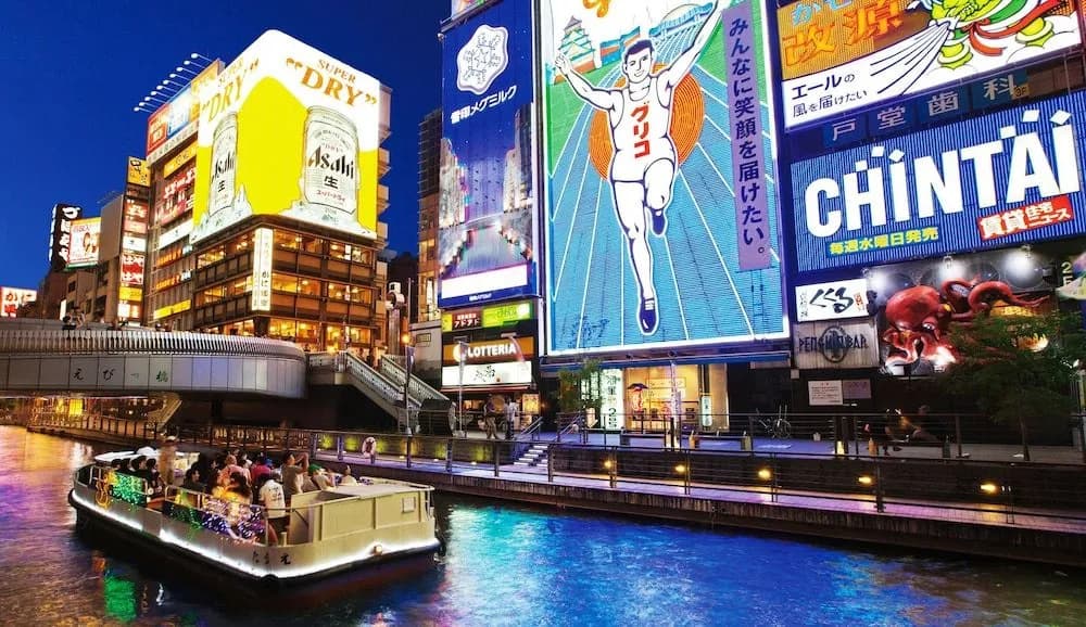Hibiki Nipponbashi - photo 7
