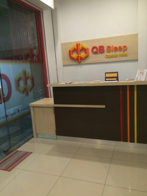 QB Sleep Capsule Hotel - main photo