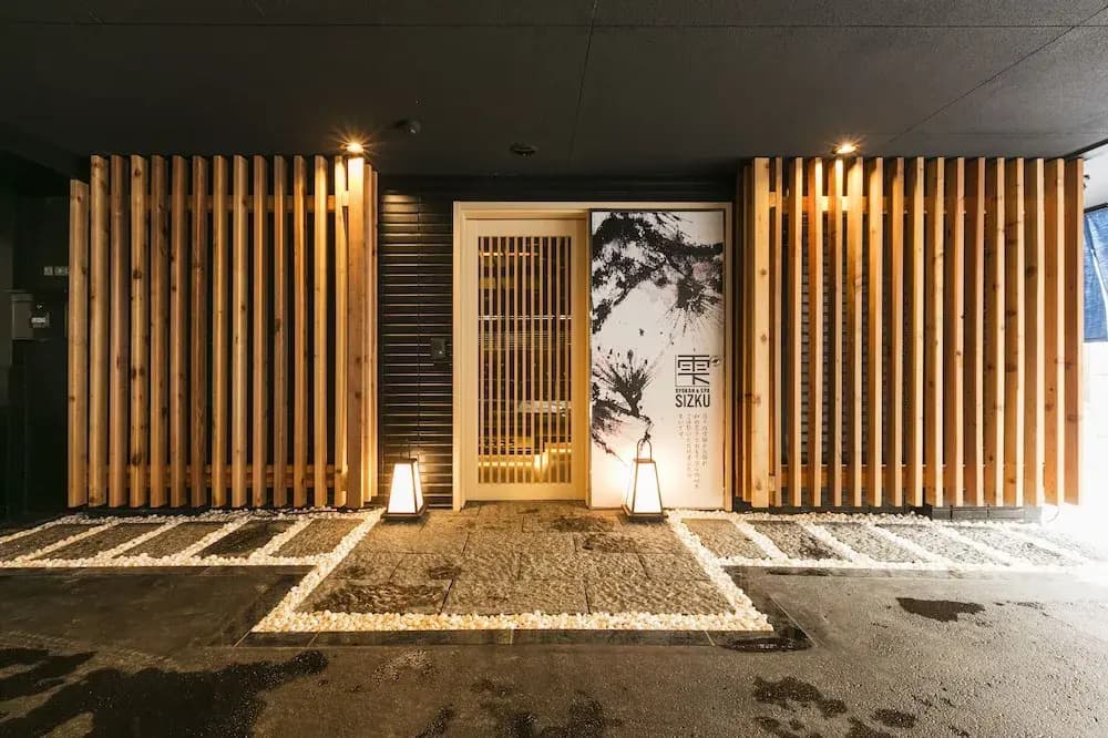 Ryokan & Day Shizuku - photo 12