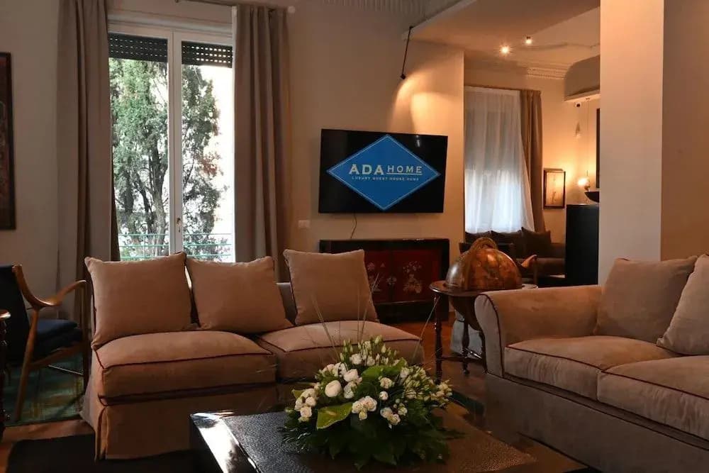 Ada Home - photo 5