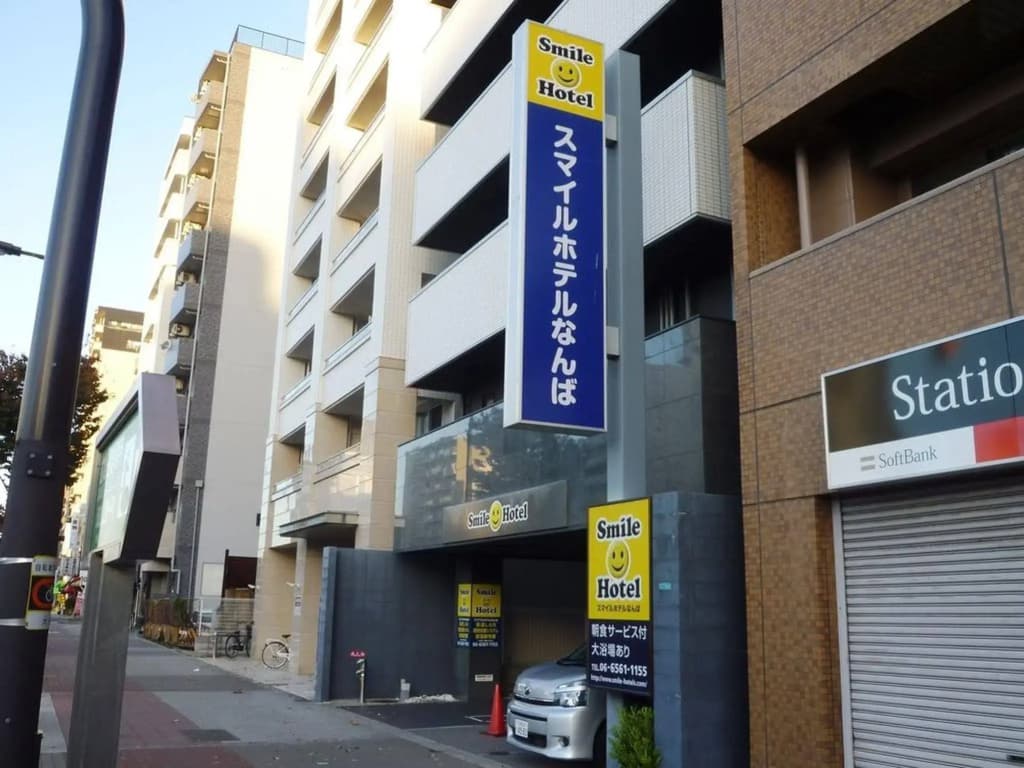 Smile Hotel Namba - photo 1